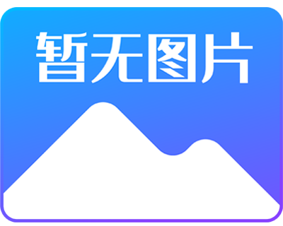 济南专利申请的10个流程节点